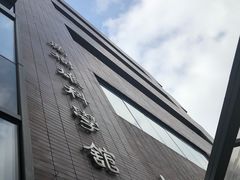 -香港大学