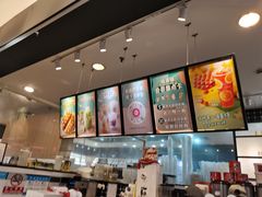 -桂桂茶(滨江百联店)