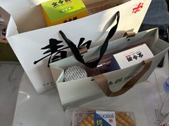 -琴礼季·青岛特产(西海岸店)
