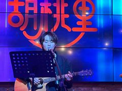 -胡桃里乐队酒馆(昙华林店)