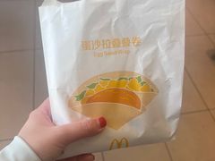 -麦当劳(望京国际商业中心店)