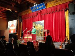 -哈哈曲艺社(西门闲亭店)