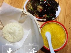 -谷养元粥铺(悦港城店)