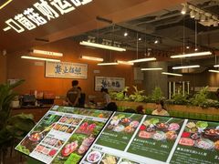 -菌小白火锅(时尚天河店)