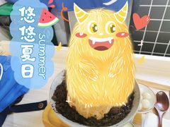 -怪物的冰与火(天虹商场中山路店)