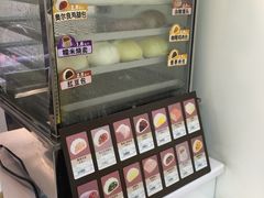 -全家便利店(星湖街店)