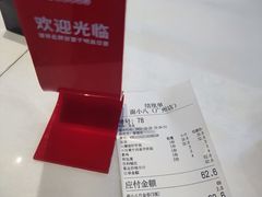 -面小八(江燕路店)