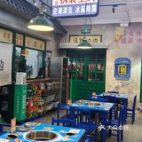 晚餐吃串串 好吃爆了