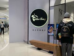 -HELLO MUSAE 拾光缪斯餐厅·纯正希腊风味(苏州中心店)