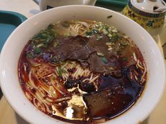 -苏氏牛肉面(机场店)
