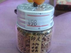 檀香挂件（适合有车一族）-一味堂茶庄