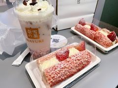 -奈雪的茶(亨特国际广场店)