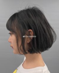 -Some Hair