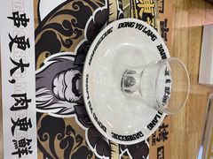 -東豫狼鲜货烧烤. 碳火烤鱼. 小龙虾(上海首店)