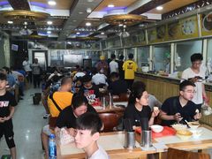 大堂-方中山胡辣汤(蓝堡湾店)