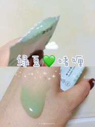 -谷雨官方旗舰店