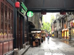 -星巴克(成都锦里店)