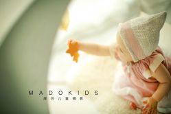 -麻豆儿童摄影