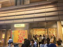 -敦煌夜市