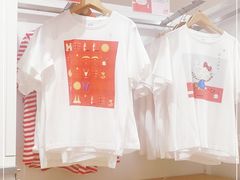 -优衣库(福州爱琴海购物公园店)