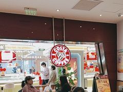 -COSTA COFFEE(天通苑华联店)