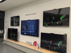 -华为授权体验店(中山公园来福士)