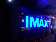 -万达影城(浦西万达广场激光IMAX店)