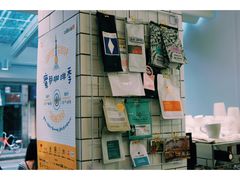 -Onirii Coffee(长乐路店)