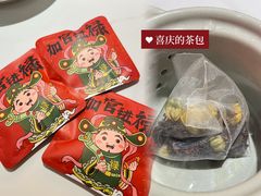 普通茶-禄运茶居·手工点心(恒宝广场店)