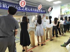 -道顺射箭·团建·骑射(张杨路店)