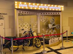 -大光明电影院(南京西路店)