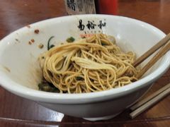 -易裕和·长沙米粉(友谊路店)