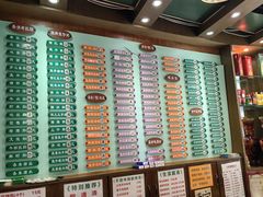 -玲又珑美食(盘福路店)