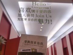 -比斯特上海购物村精品奥特莱斯