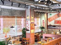 -罗二火锅(洛阳泉舜店)