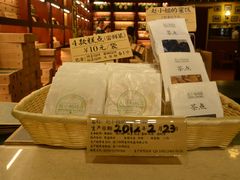 -赵小姐的店(鼓浪屿三友店)