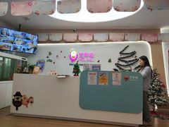 -艺年级儿童语言艺术中心(冉家坝爱融荟城店)