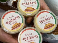 -紫光园(劲松店)