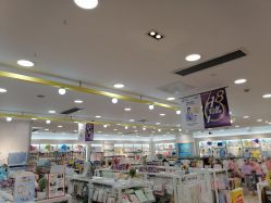 点击看大图 -爱婴室(上海紫荆广场店)