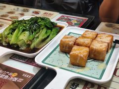 -九龙冰室(新中关购物中心店)