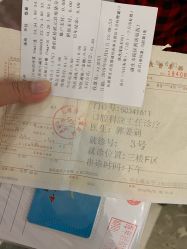 -上海市儿童医院(泸定路院区)