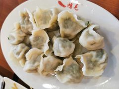 -鸿毛饺子(紫竹桥店)