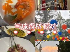 -青岛遇见米兰(八大关店)