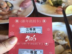 -东方明珠·可口可乐欢乐餐厅