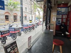 -达美乐比萨(武定店)
