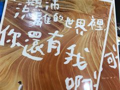 -香港会议展览中心演讲厅