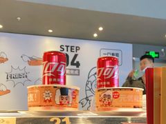 -元气寿司(东方宝泰店)