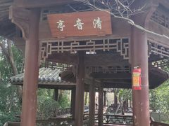 -杭州半山国家森林公园