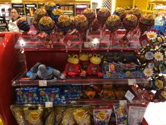 -中免(澳门机场免税店)