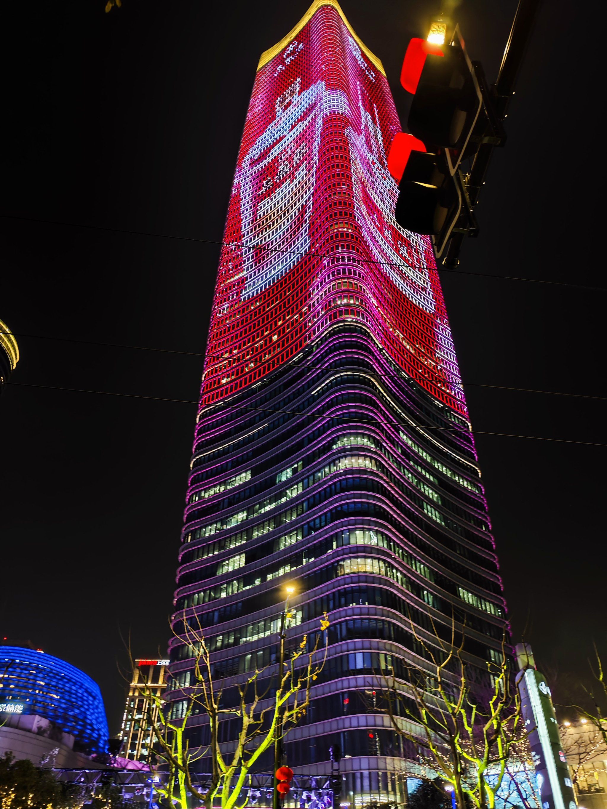 白玉兰广场新年亮灯